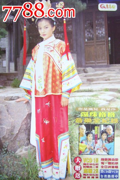 买房存款证明要提前多久存